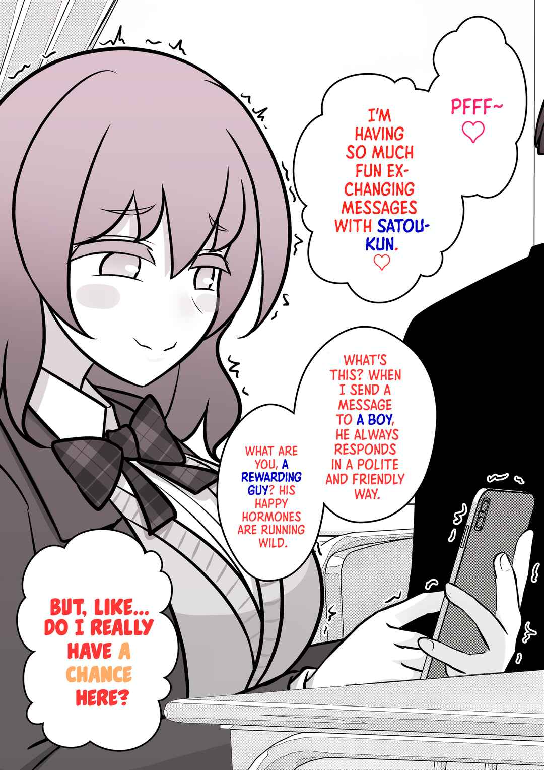 Danjo-hi 1:39 no Heikou Sekai wa Omoi no Hoka Futsuu Chapter 104 - Page 3