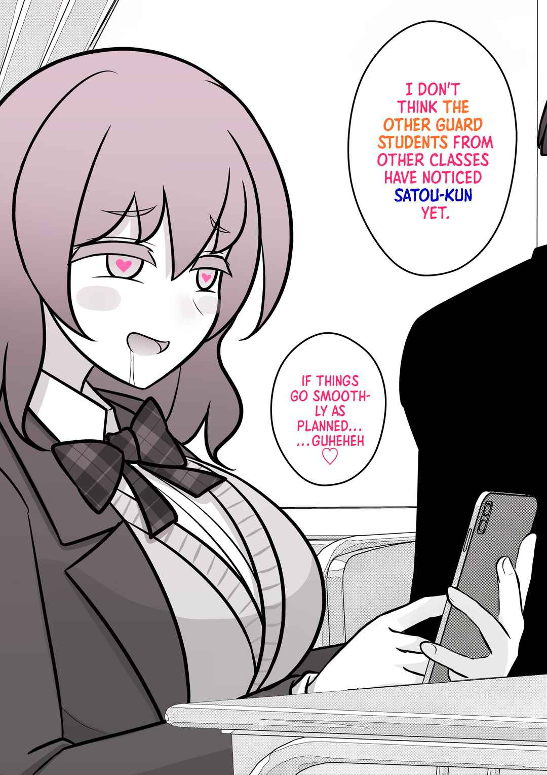 Danjo-hi 1:39 no Heikou Sekai wa Omoi no Hoka Futsuu Chapter 104 - Page 8