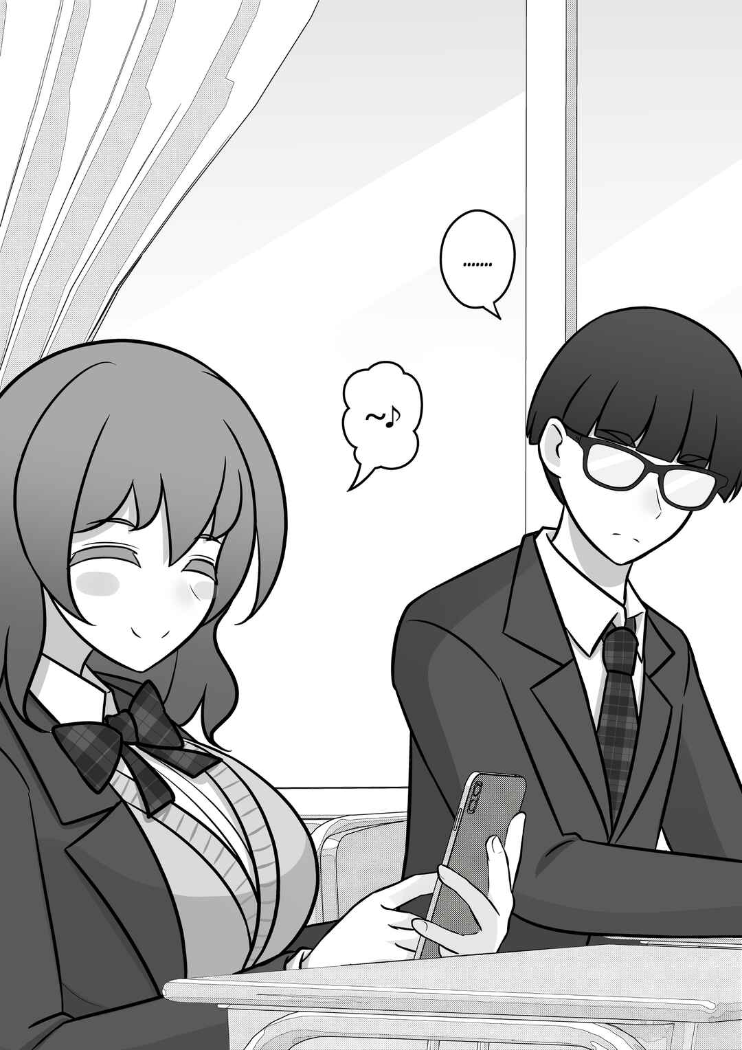 Danjo-hi 1:39 no Heikou Sekai wa Omoi no Hoka Futsuu Chapter 104 - Page 9
