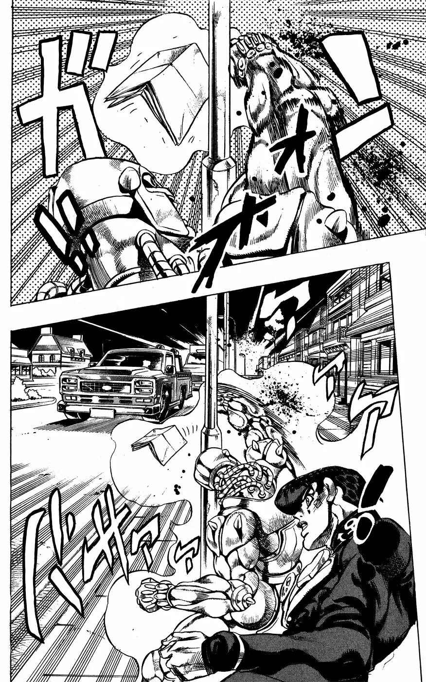 JoJo no Kimyou na Bouken: Part 4 - Diamond wa Kudakenai Chapter 141 - Page 17