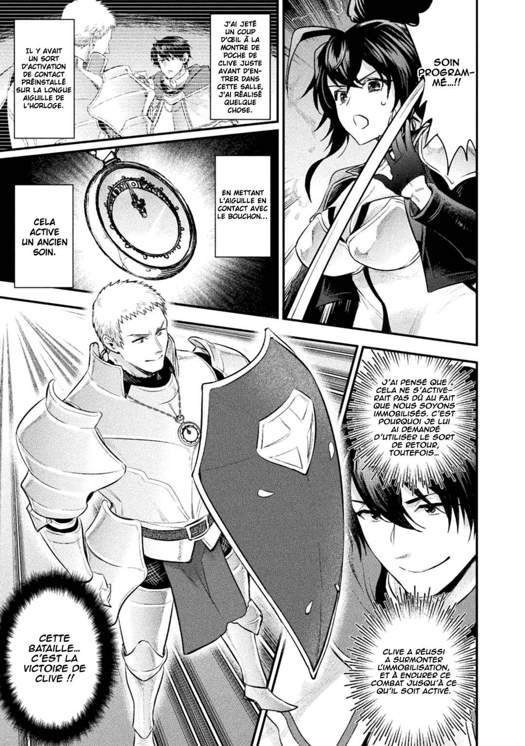 Bijo to Kenja to Majin no Ken Chapter 12 - Page 22