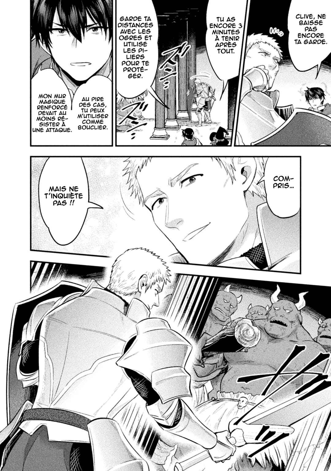Bijo to Kenja to Majin no Ken Chapter 12 - Page 23