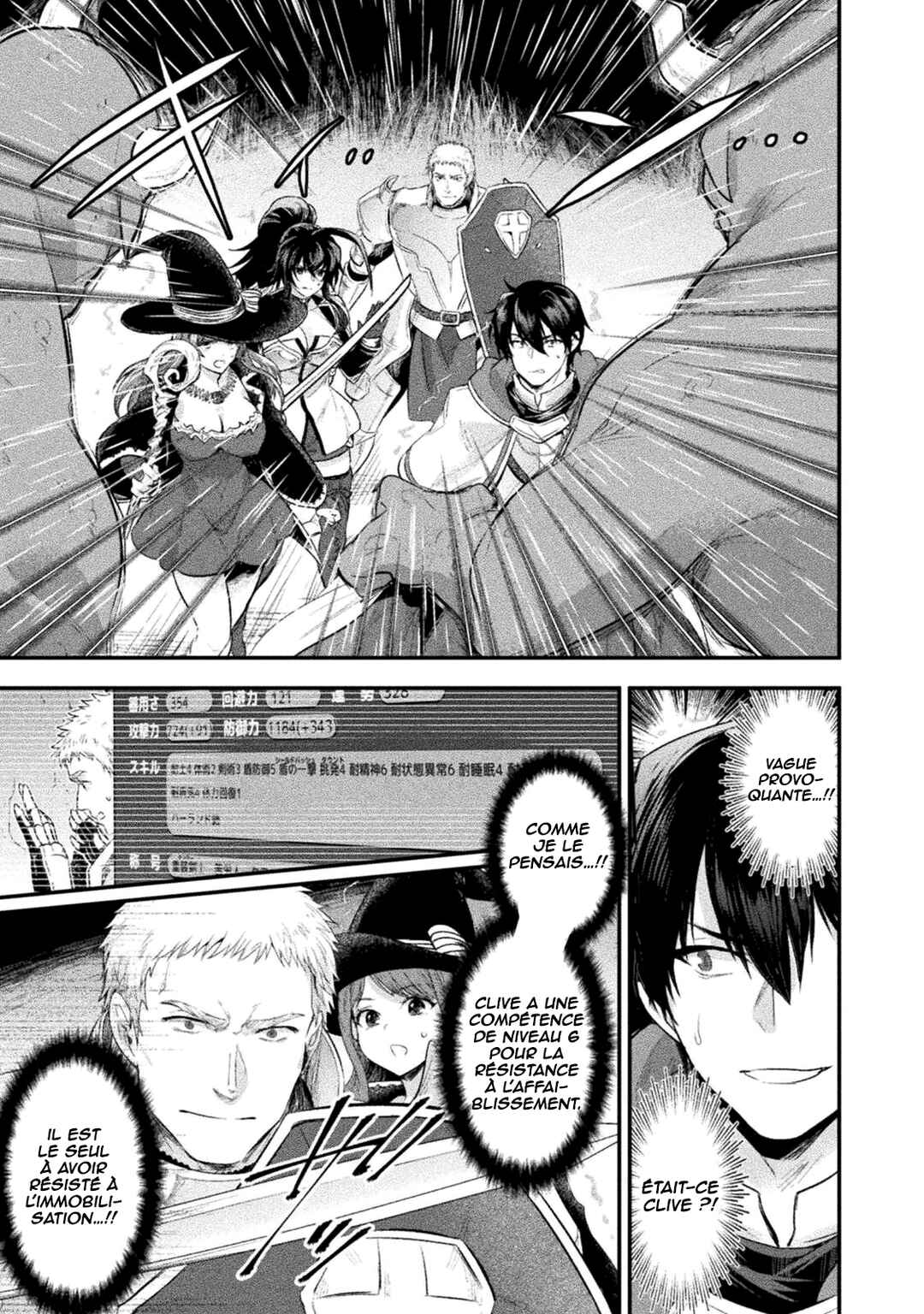Bijo to Kenja to Majin no Ken Chapter 12 - Page 4
