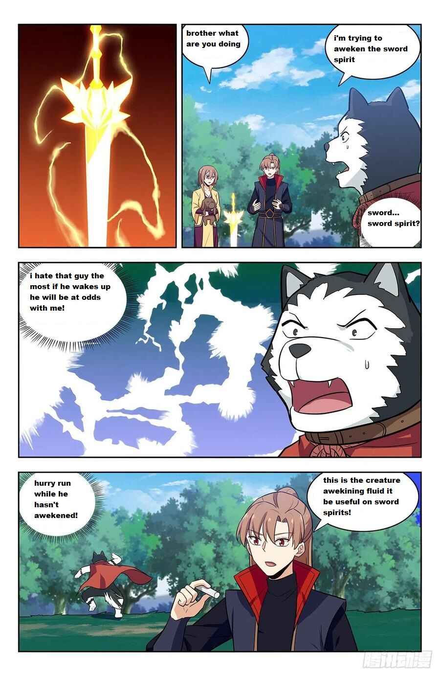 Zuì Qiáng Fǎn Tàolù Xìtǒng Chapter 346 - Page 2