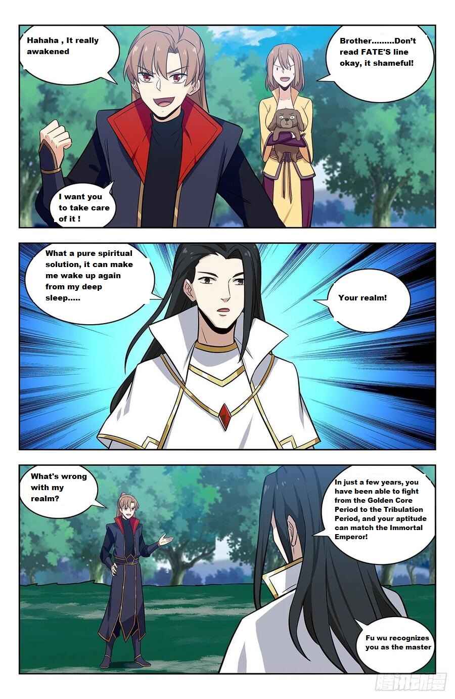 Zuì Qiáng Fǎn Tàolù Xìtǒng Chapter 346 - Page 4