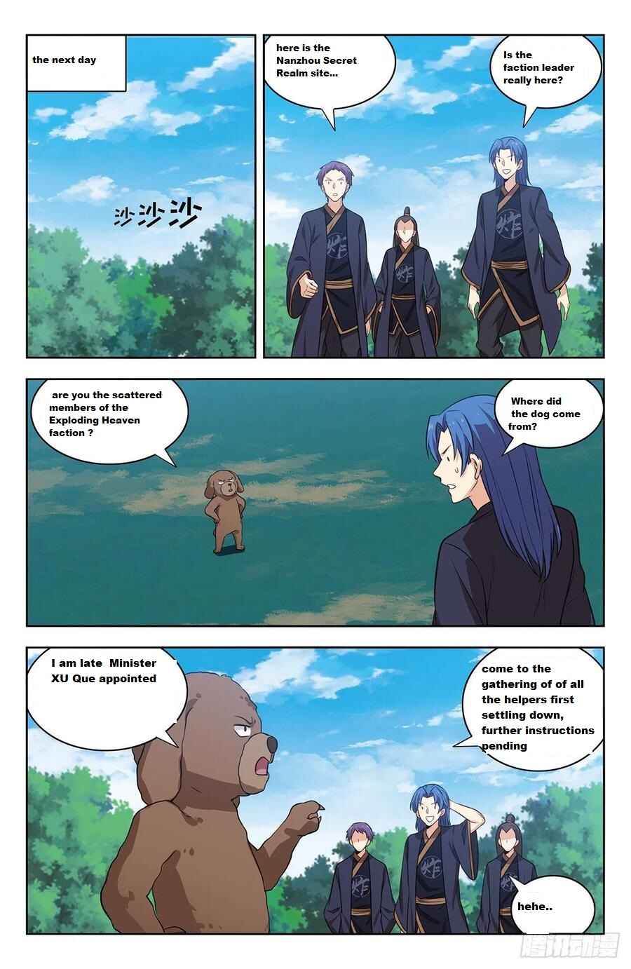Zuì Qiáng Fǎn Tàolù Xìtǒng Chapter 346 - Page 6