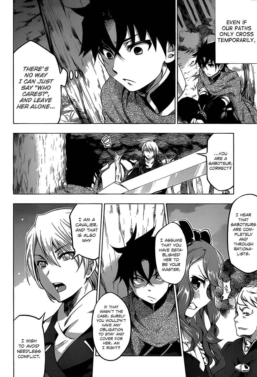 Hitsugi no Chaika Chapter 10 - Page 10