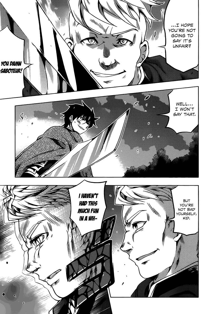 Hitsugi no Chaika Chapter 10 - Page 26
