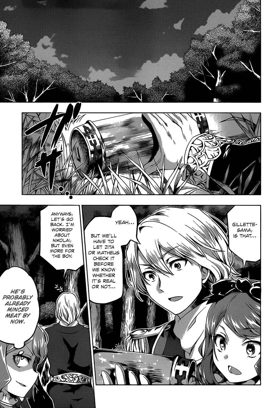 Hitsugi no Chaika Chapter 10 - Page 30