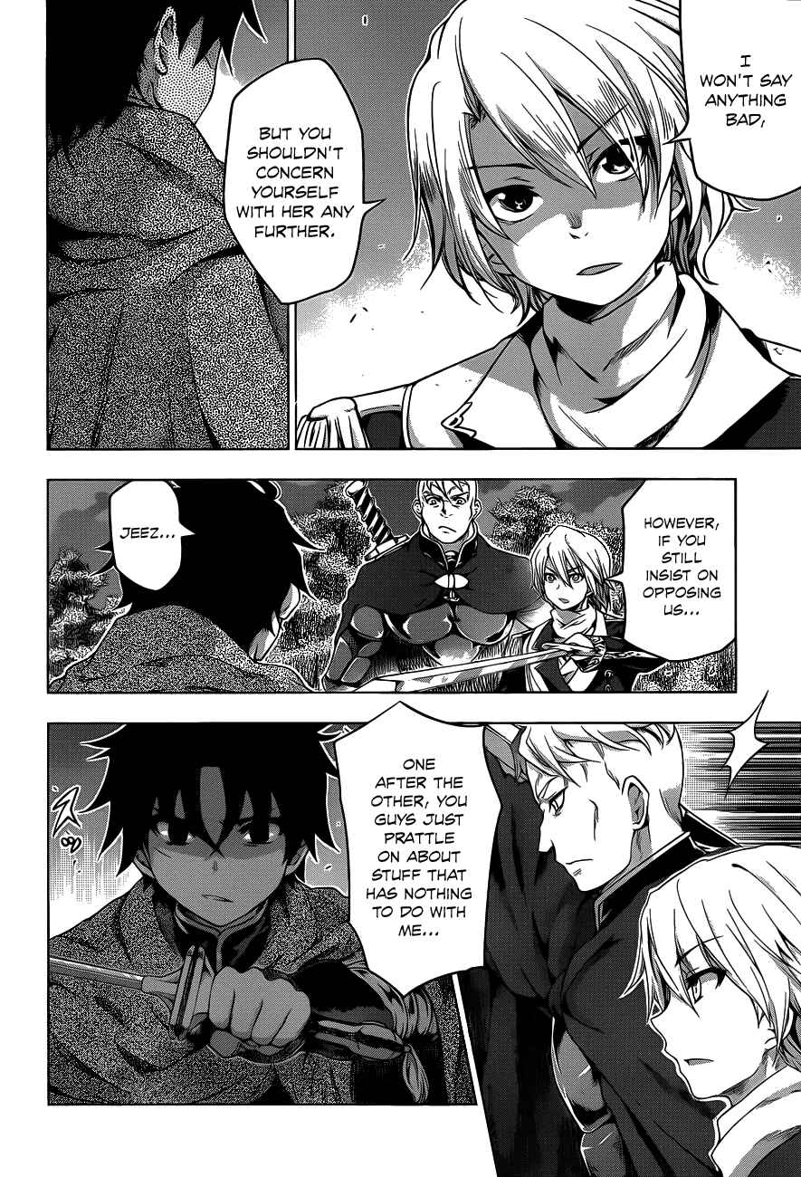 Hitsugi no Chaika Chapter 10 - Page 4