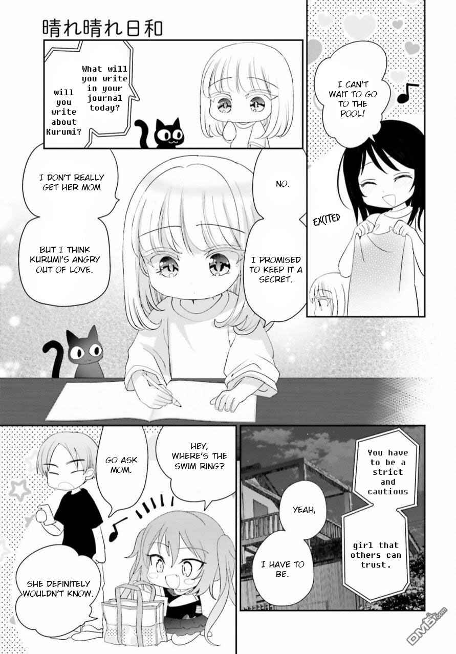 Harebare Biyori Chapter 14 - Page 13