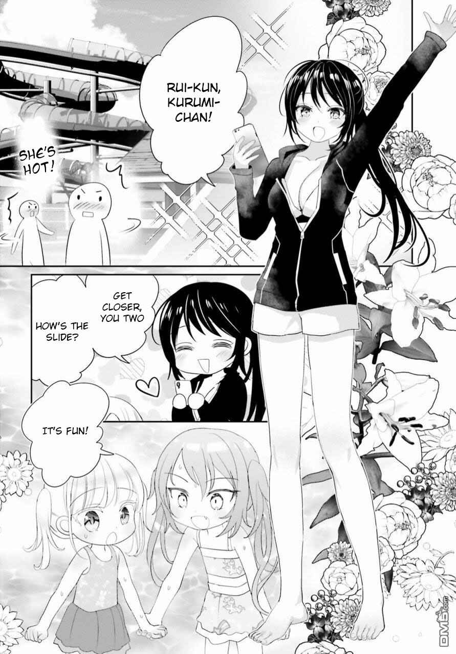 Harebare Biyori Chapter 14 - Page 15