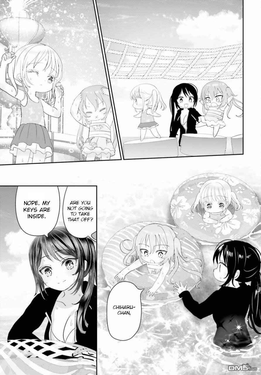 Harebare Biyori Chapter 14 - Page 18