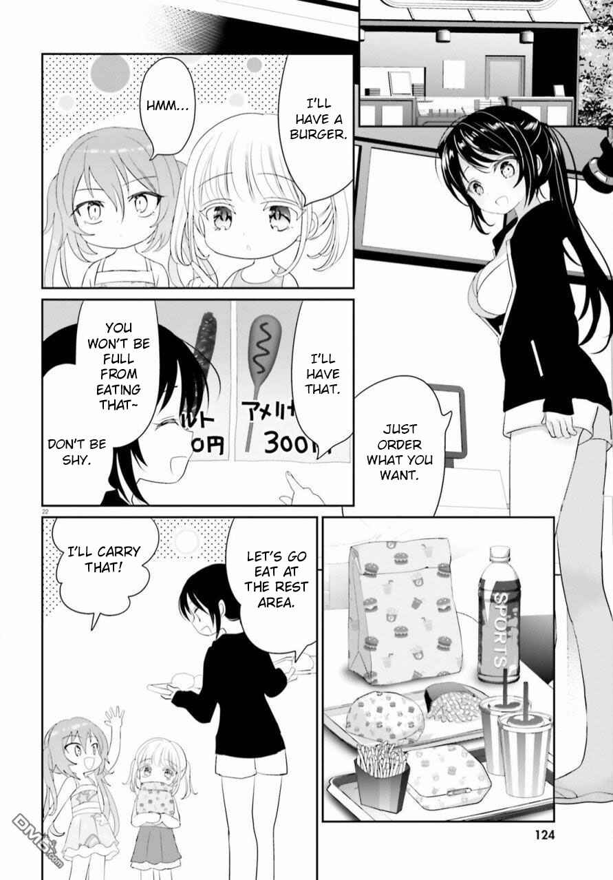 Harebare Biyori Chapter 14 - Page 21