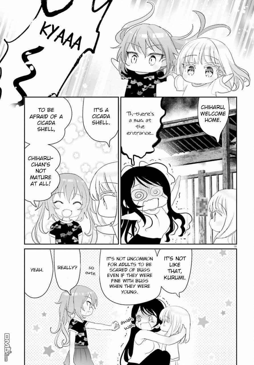 Harebare Biyori Chapter 14 - Page 9
