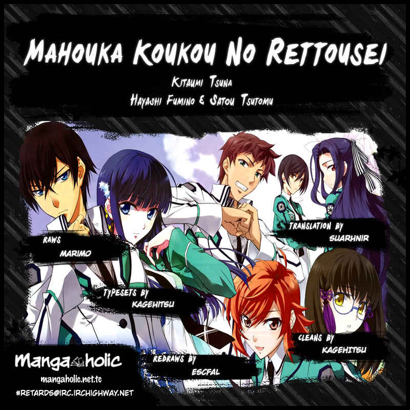 Mahouka Koukou no Rettousei - Nyuugaku-hen Chapter 9 - Page 1