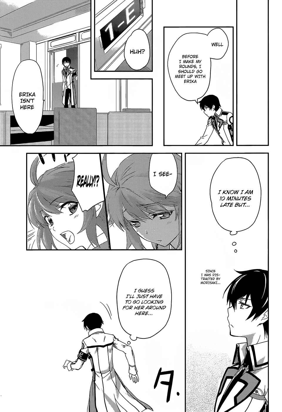 Mahouka Koukou no Rettousei - Nyuugaku-hen Chapter 9 - Page 16