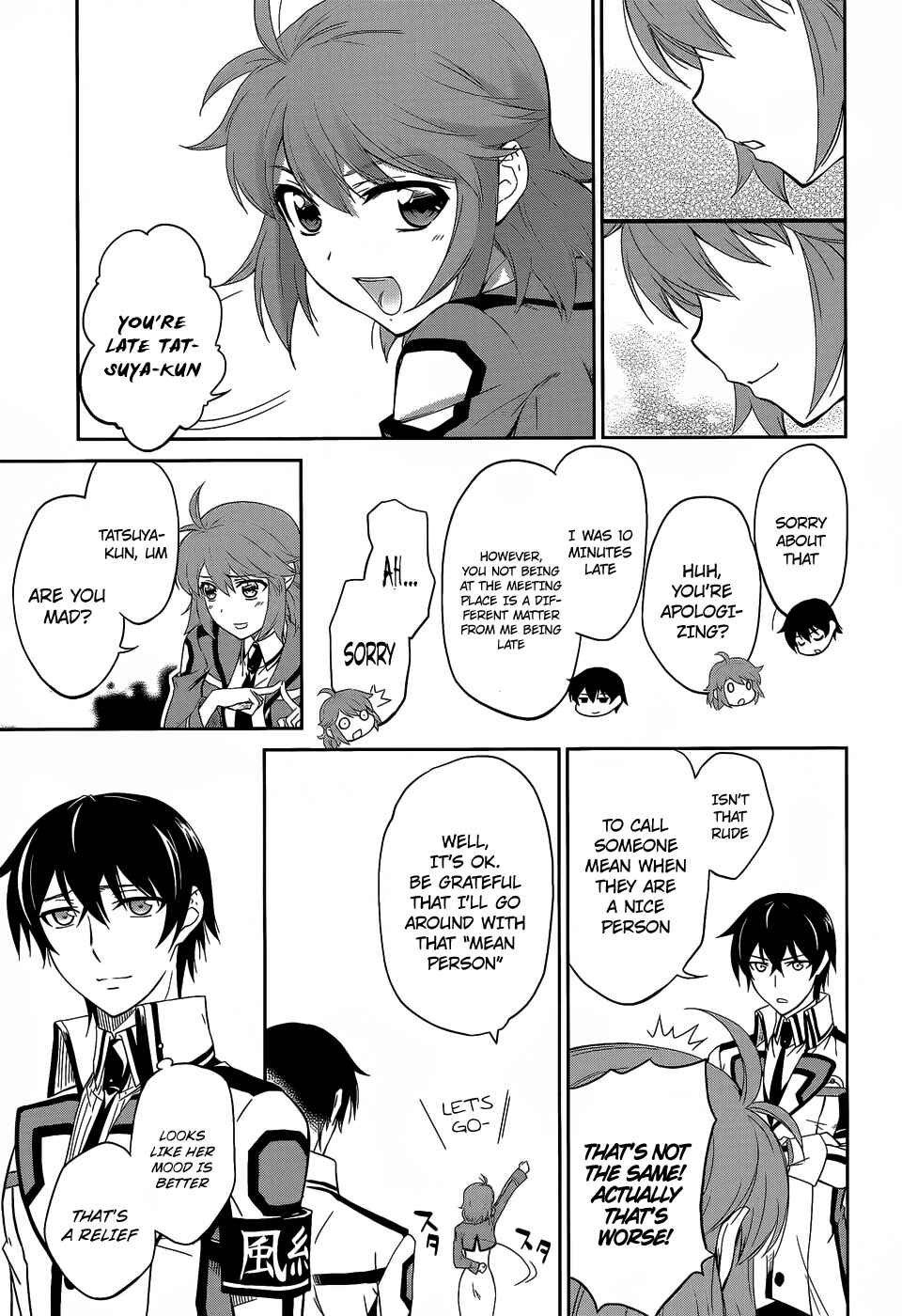 Mahouka Koukou no Rettousei - Nyuugaku-hen Chapter 9 - Page 18