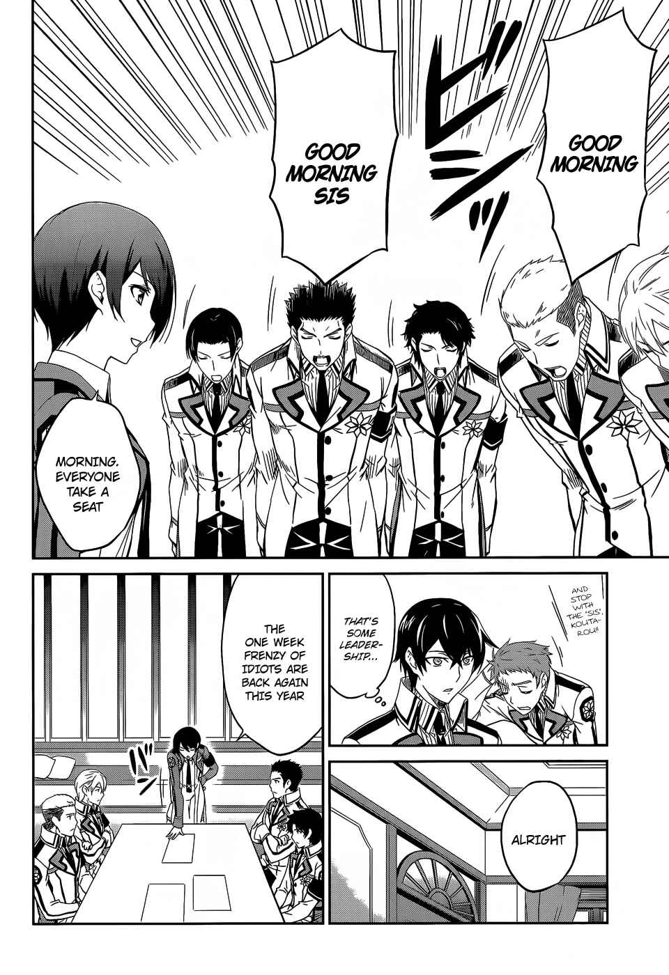Mahouka Koukou no Rettousei - Nyuugaku-hen Chapter 9 - Page 5