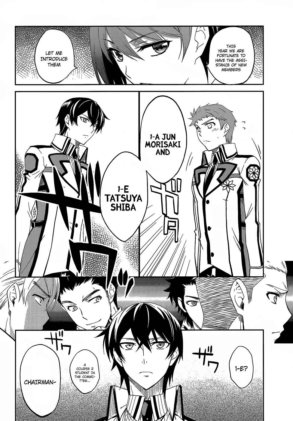 Mahouka Koukou no Rettousei - Nyuugaku-hen Chapter 9 - Page 9