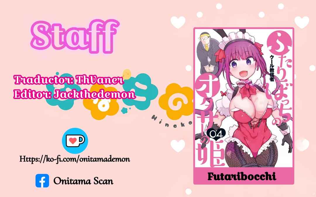 Futaribocchi no OtaCir no Hime Chapter 48 - Page 1