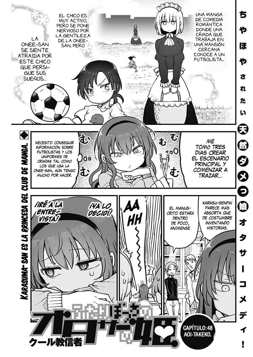 Futaribocchi no OtaCir no Hime Chapter 48 - Page 2