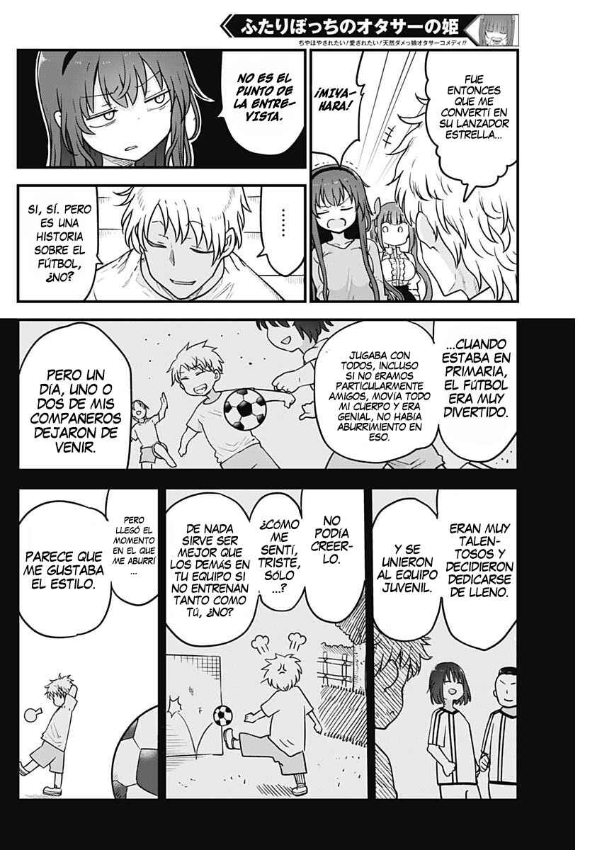 Futaribocchi no OtaCir no Hime Chapter 48 - Page 5
