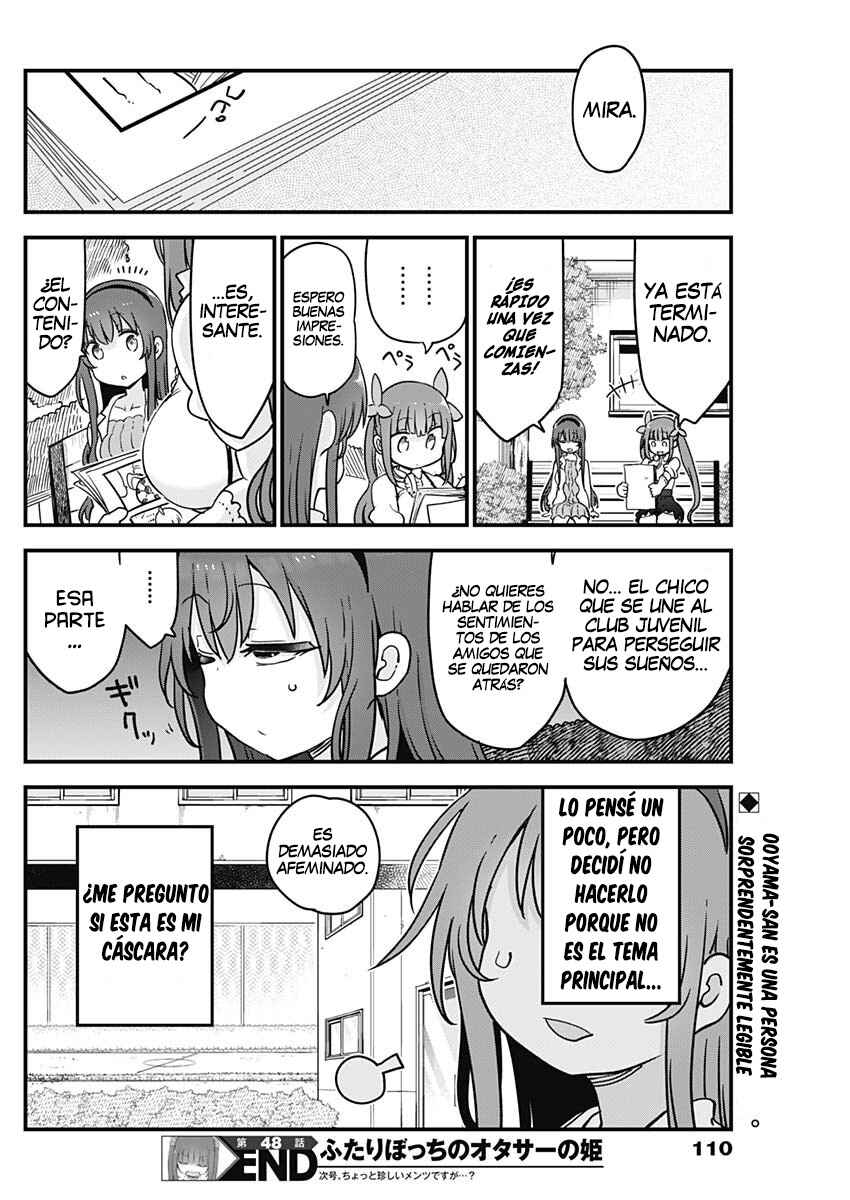 Futaribocchi no OtaCir no Hime Chapter 48 - Page 9