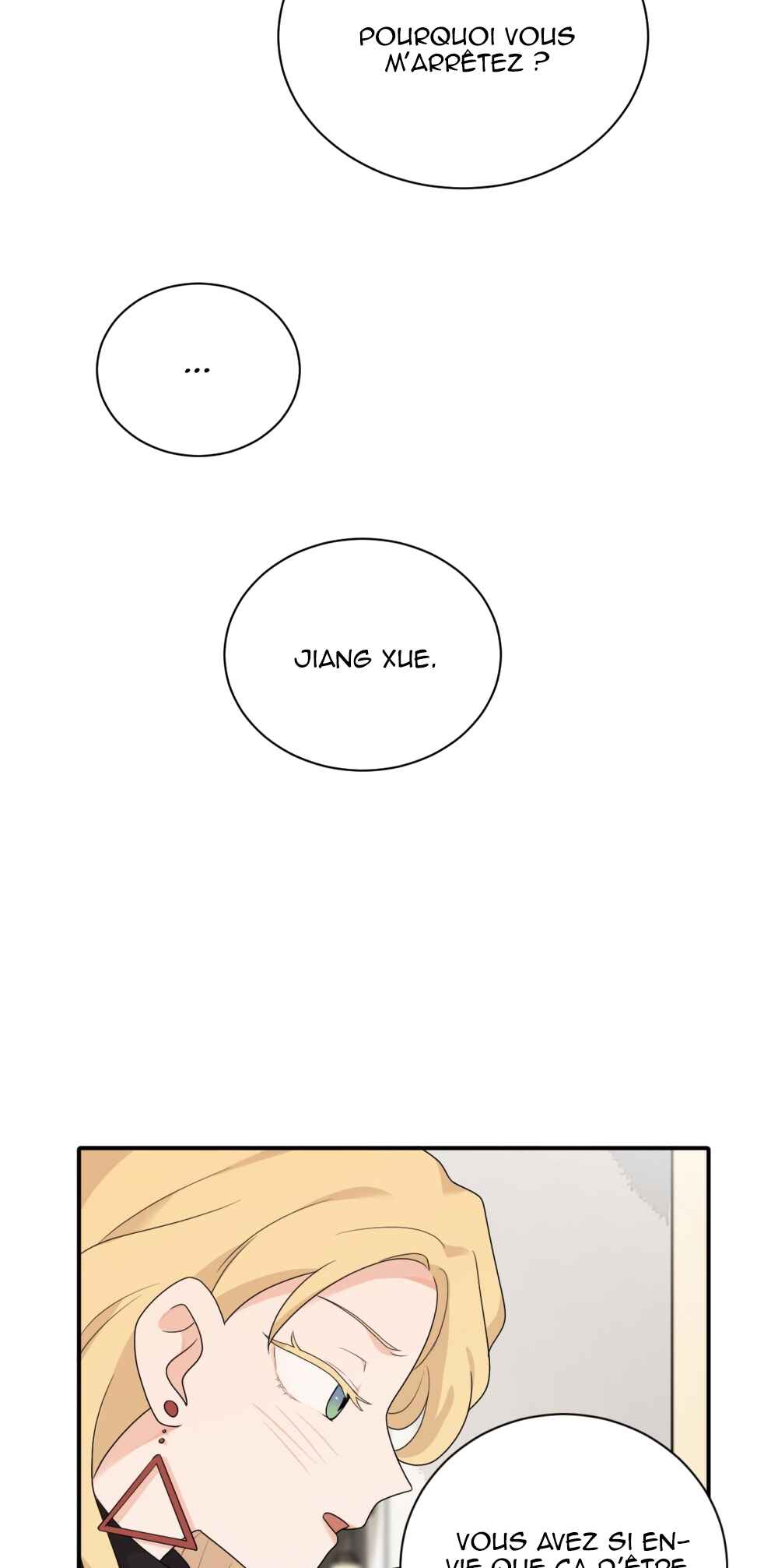 Qīn'ài De Sǐduìtóu Chapter 17 - Page 11
