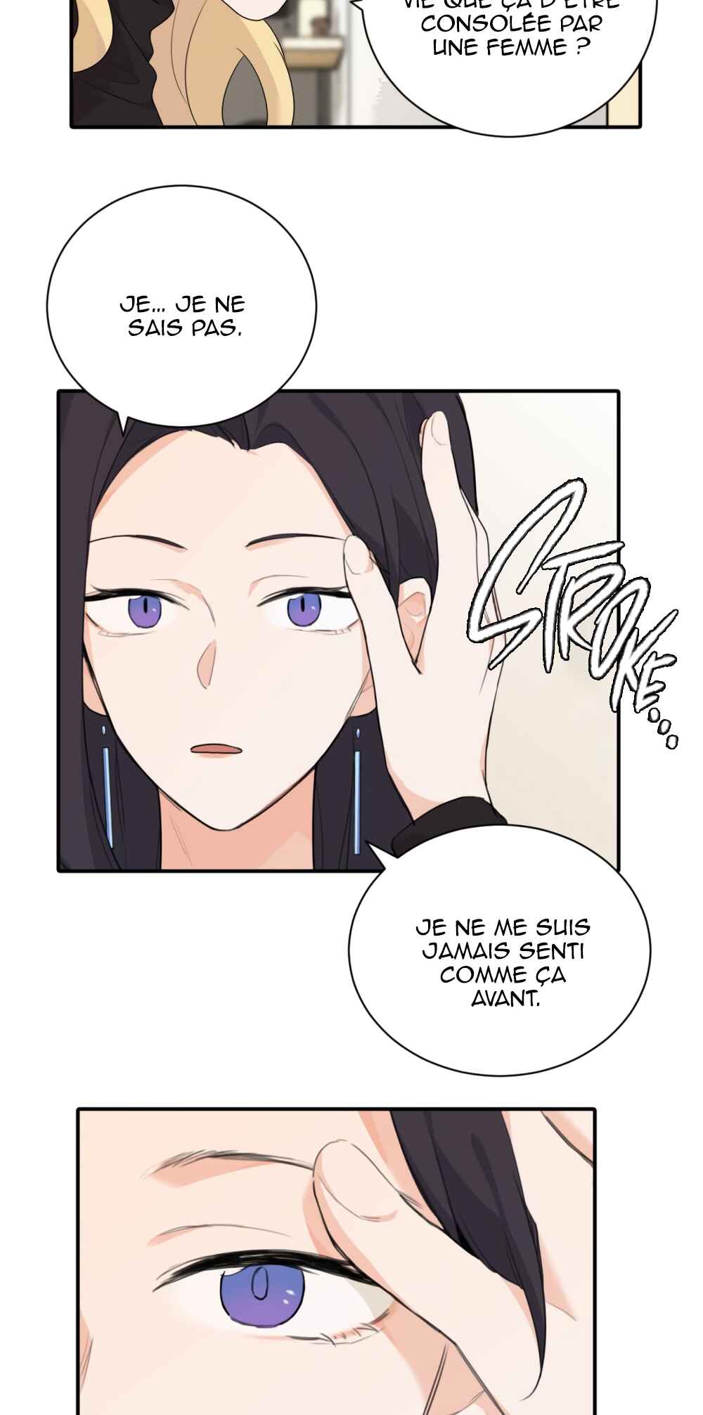 Qīn'ài De Sǐduìtóu Chapter 17 - Page 12