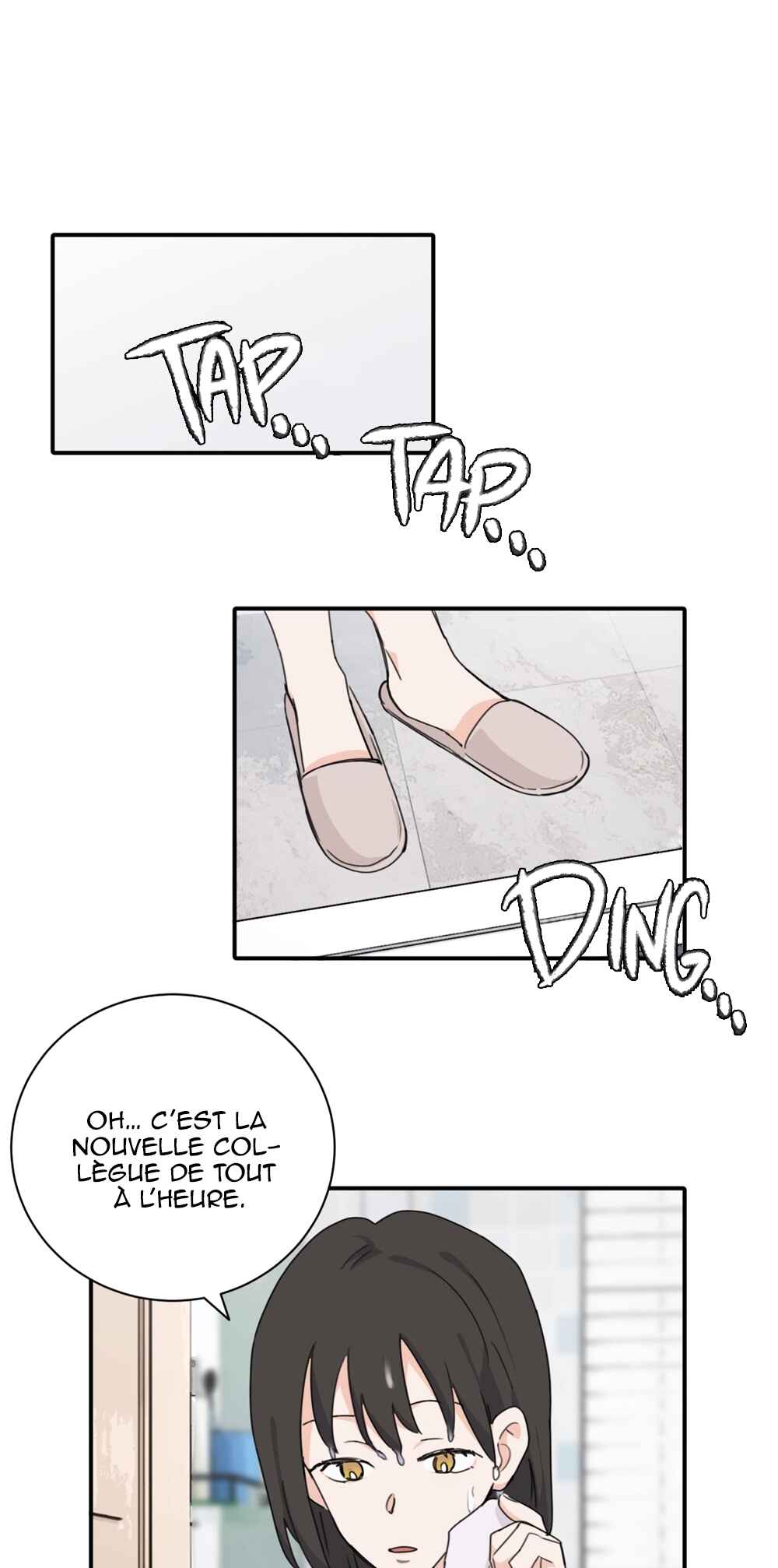 Qīn'ài De Sǐduìtóu Chapter 17 - Page 26