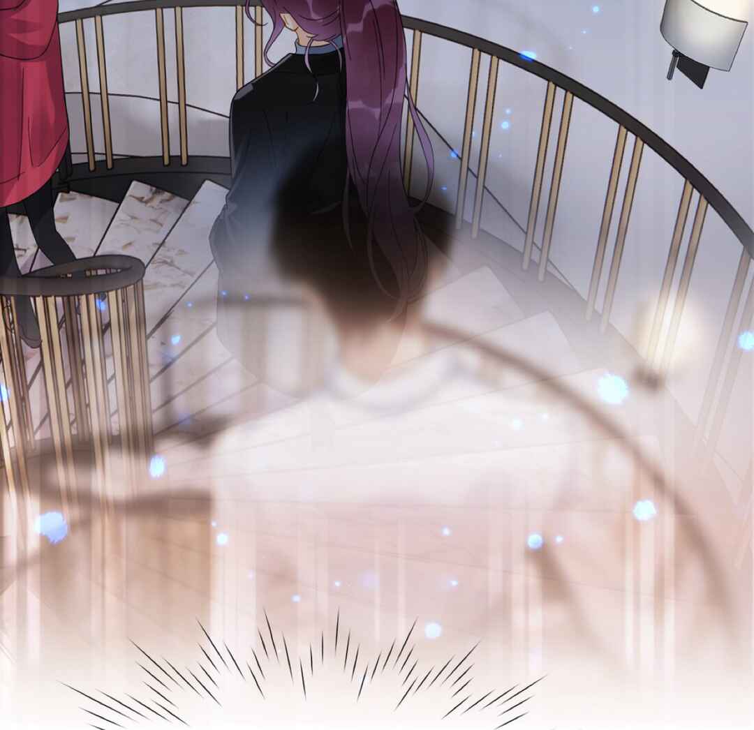 Unexpected Luck Chapter 18 - Page 15
