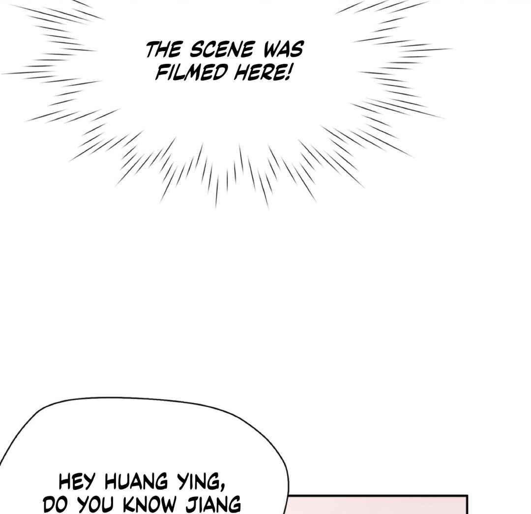 Unexpected Luck Chapter 18 - Page 16