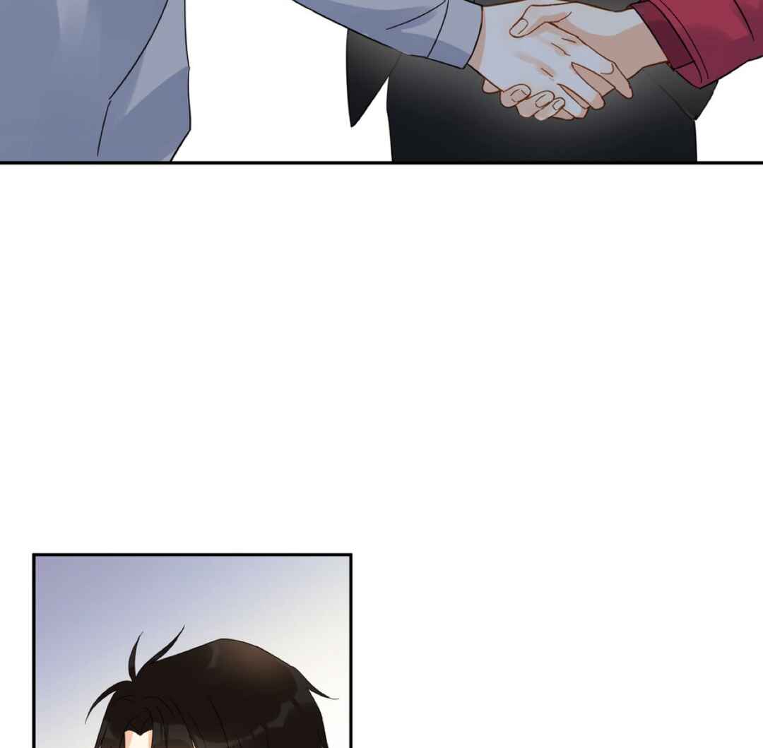Unexpected Luck Chapter 18 - Page 62