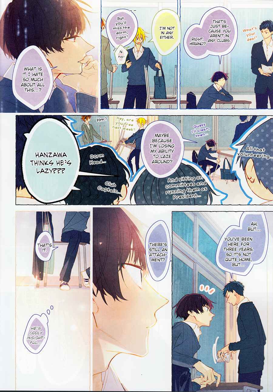 Sasaki to Miyano Chapter 46.8 - Page 2