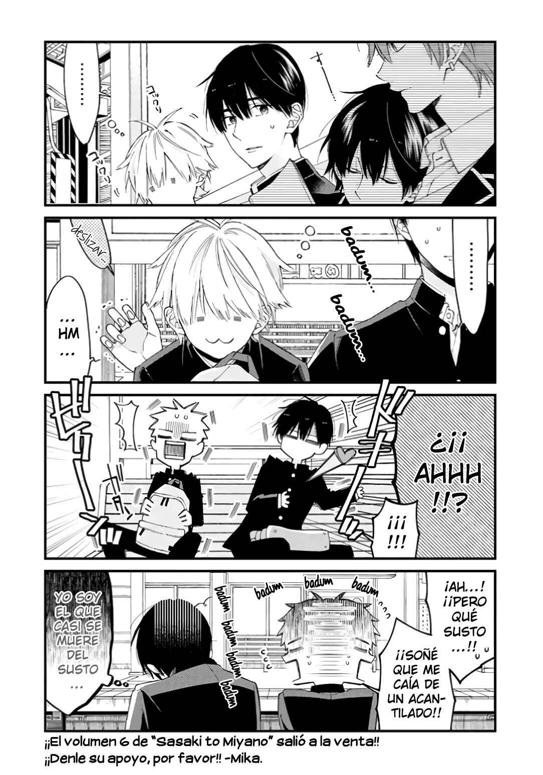 Kimi ni wa Todokanai Chapter 13.6 - Page 2