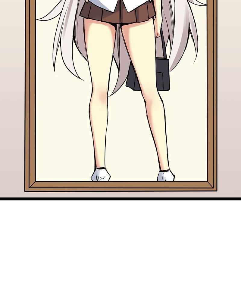 Everywhere & Nowhere Chapter 173 - Page 16