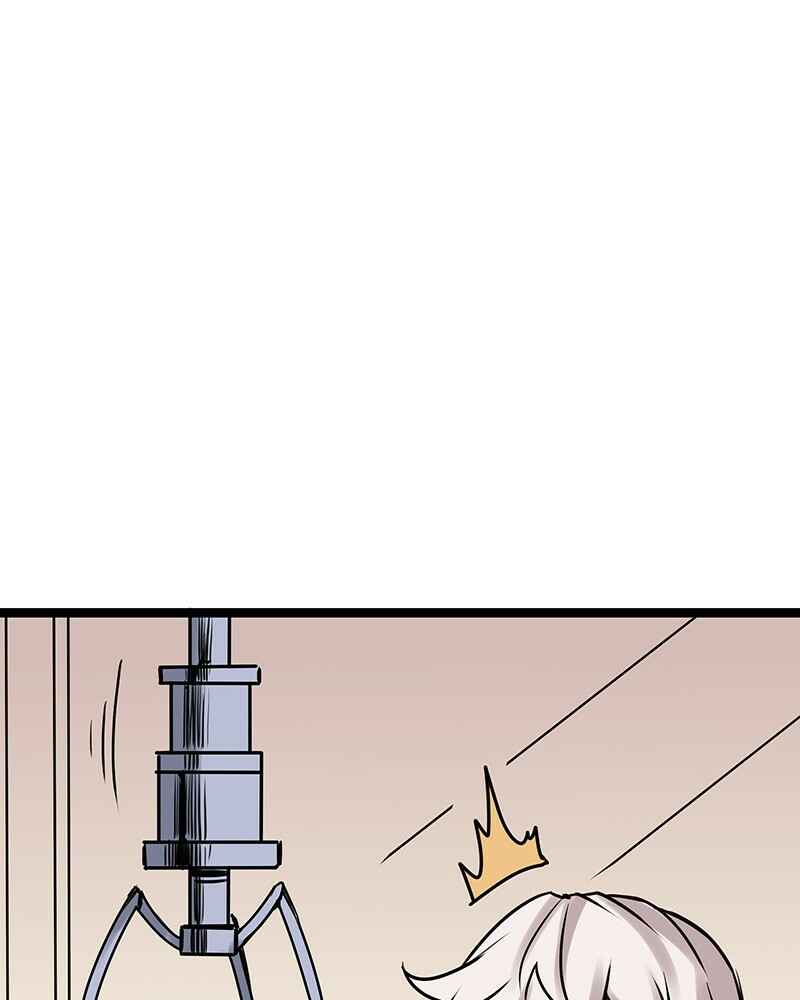 Everywhere & Nowhere Chapter 173 - Page 26