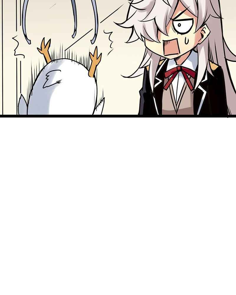 Everywhere & Nowhere Chapter 173 - Page 27