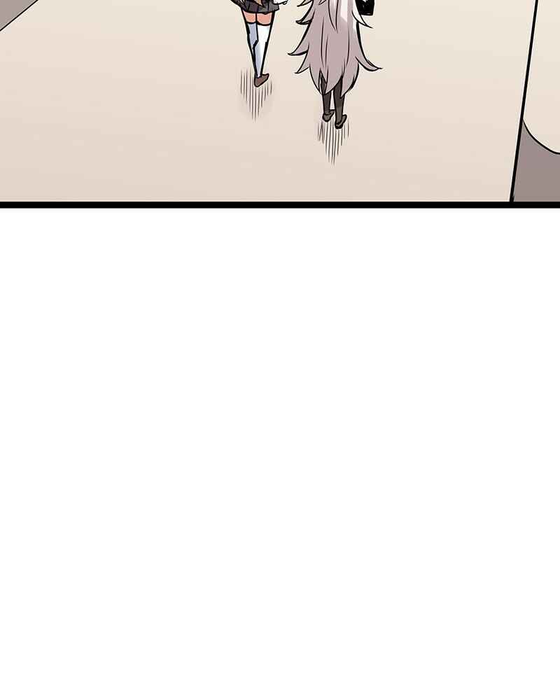 Everywhere & Nowhere Chapter 173 - Page 7
