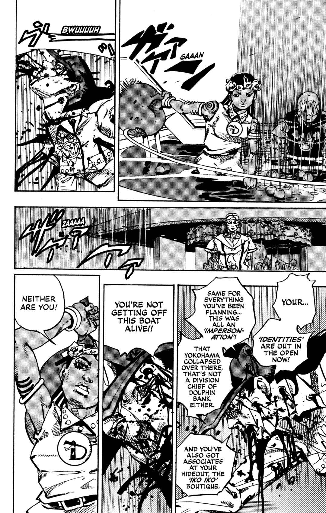 JoJo no Kimyou na Bouken Dai-9-bu: The JOJOLands Chapter 31 - Page 24