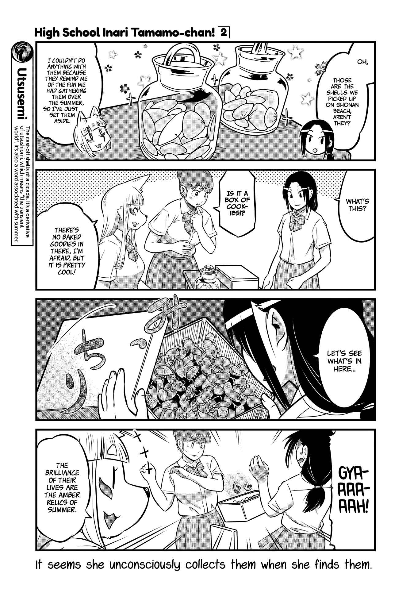 Tamamo-chan’s a Fox! Chapter 16 - Page 10