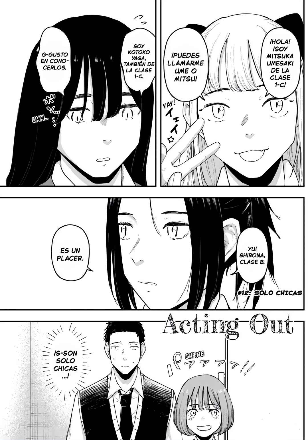 Gekidou Chapter 12 - Page 1