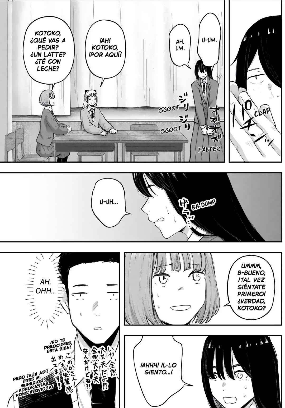 Gekidou Chapter 12 - Page 15