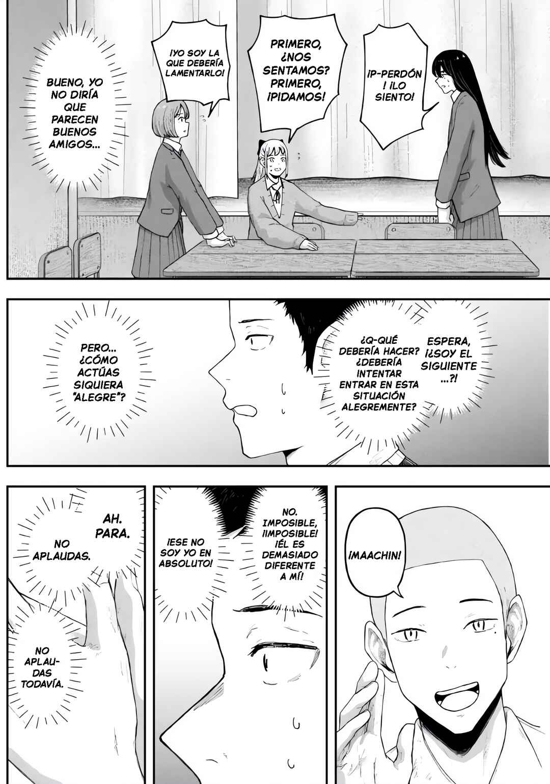 Gekidou Chapter 12 - Page 16