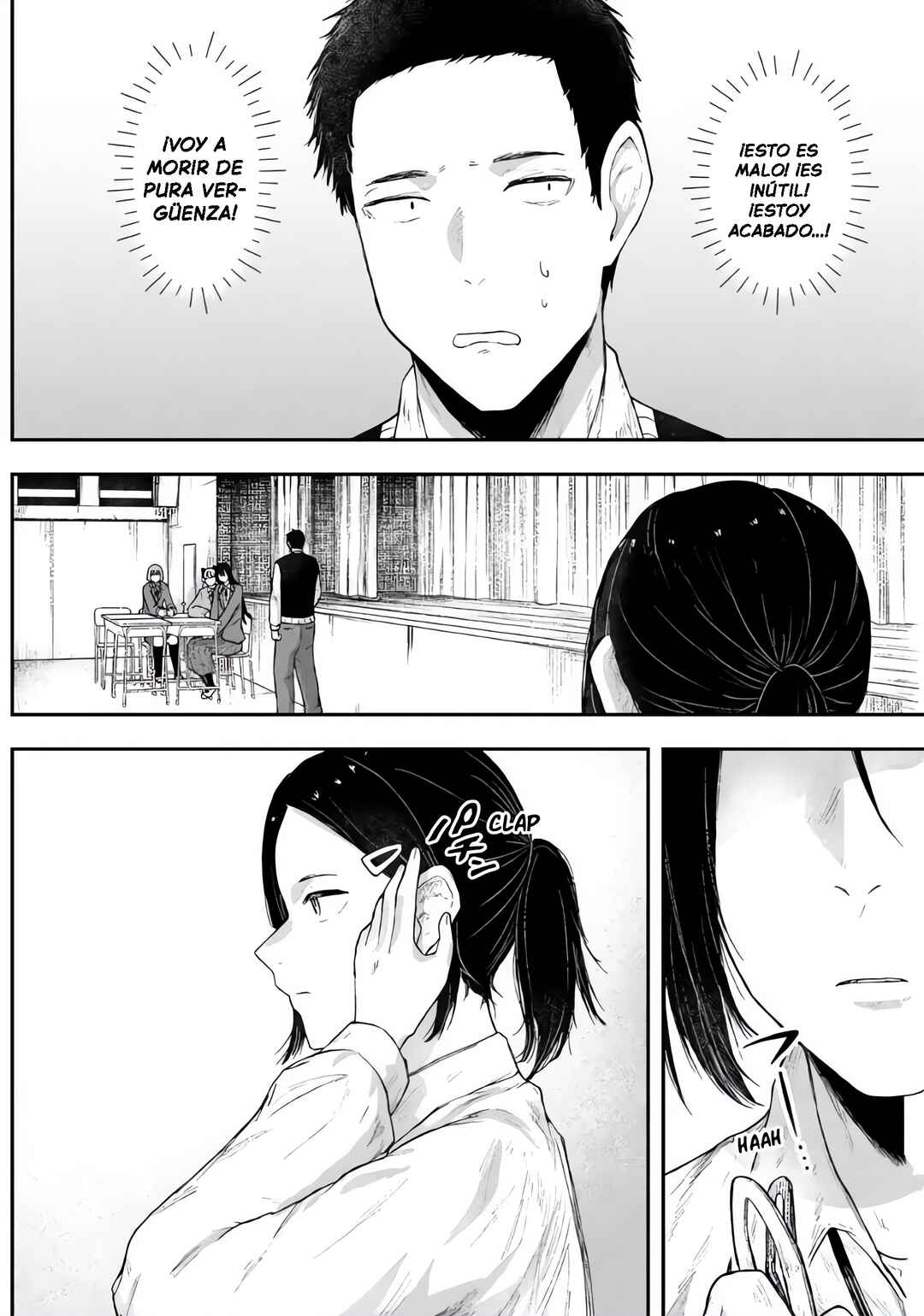 Gekidou Chapter 12 - Page 18