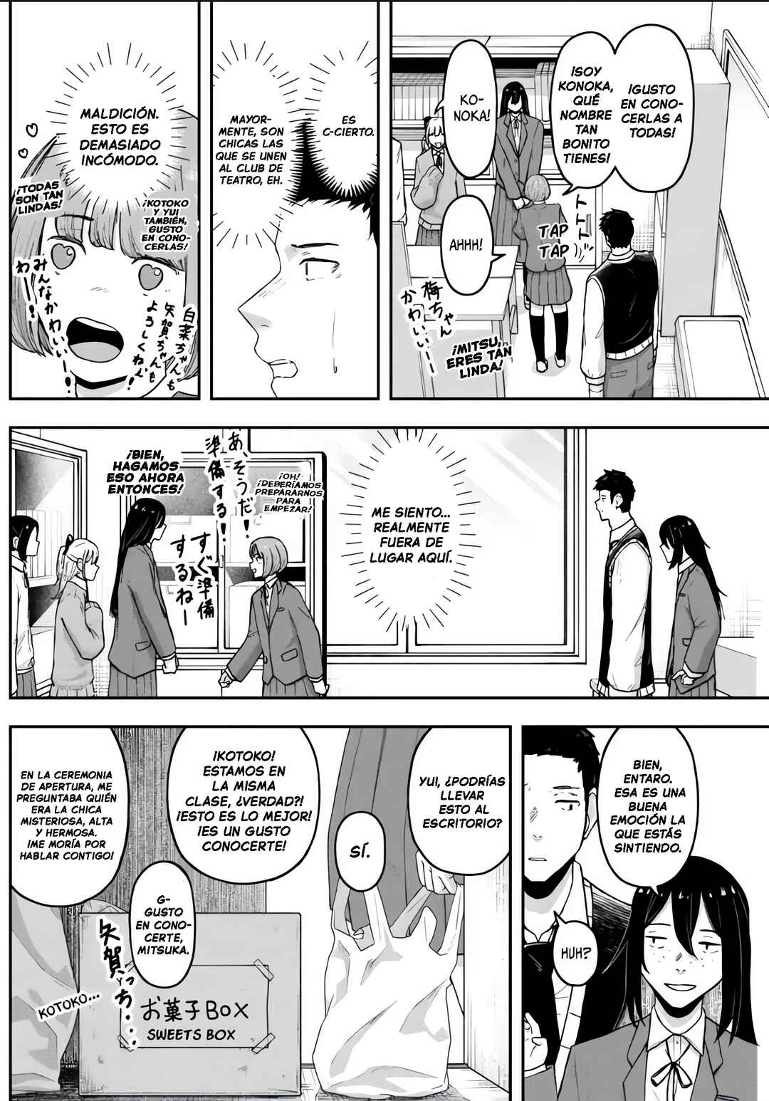Gekidou Chapter 12 - Page 2