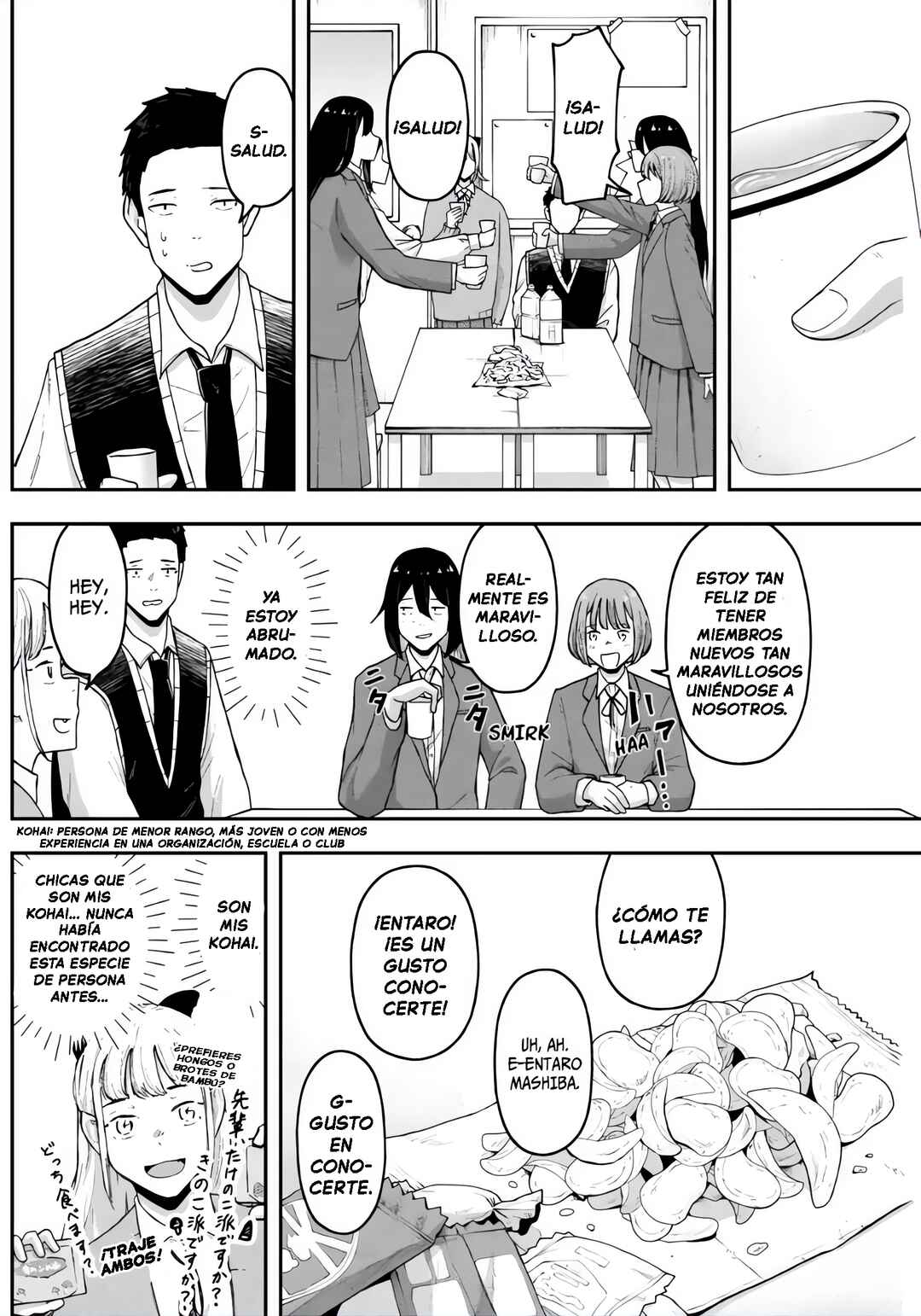 Gekidou Chapter 12 - Page 4