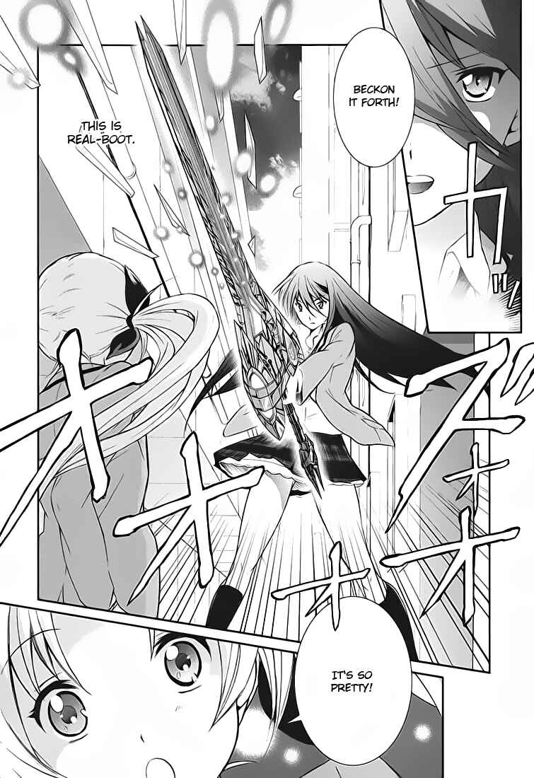 ChäoS;HEAd - Blue Complex Chapter 1 - Page 15