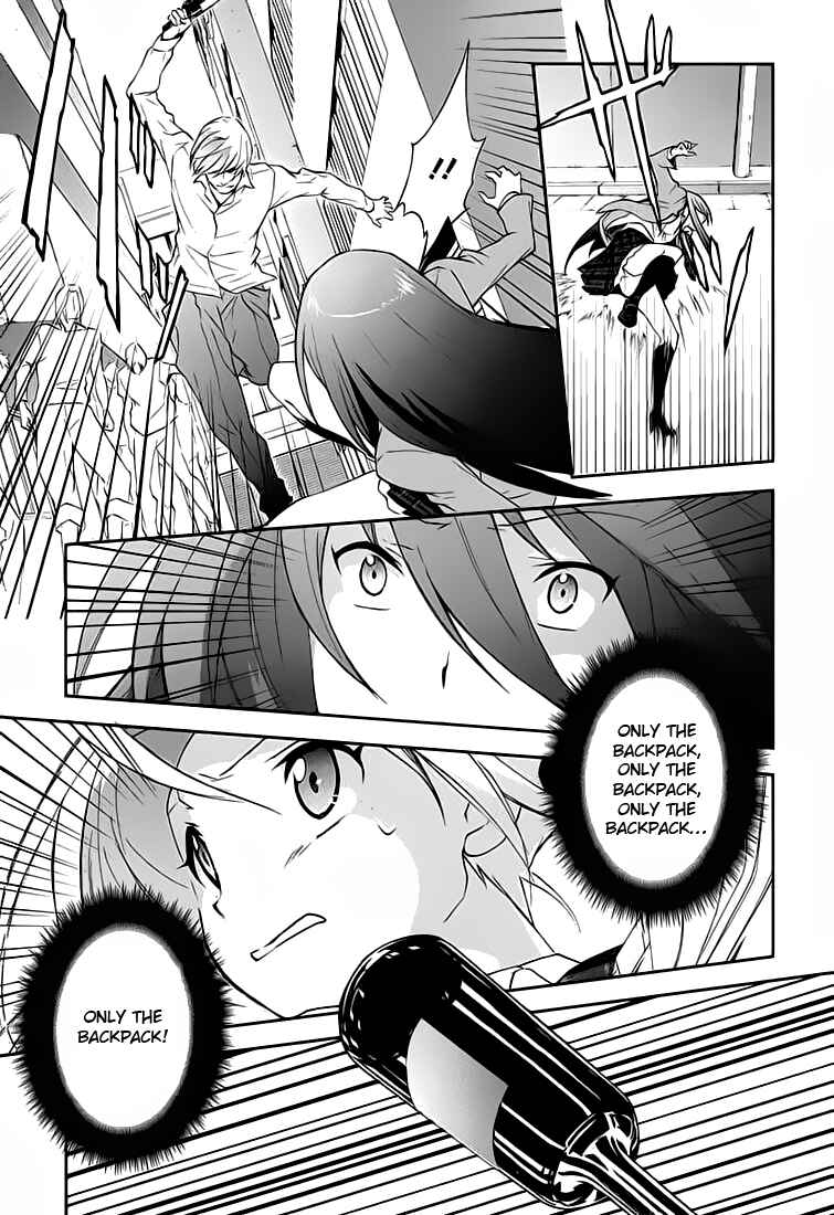 ChäoS;HEAd - Blue Complex Chapter 1 - Page 27